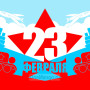 Занавес 23 февраля 047