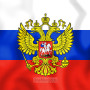 Занавес флаг России 001