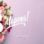Занавес 8 марта 038