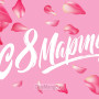 Занавес 8 марта 159