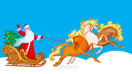 Новогодний занавес 033