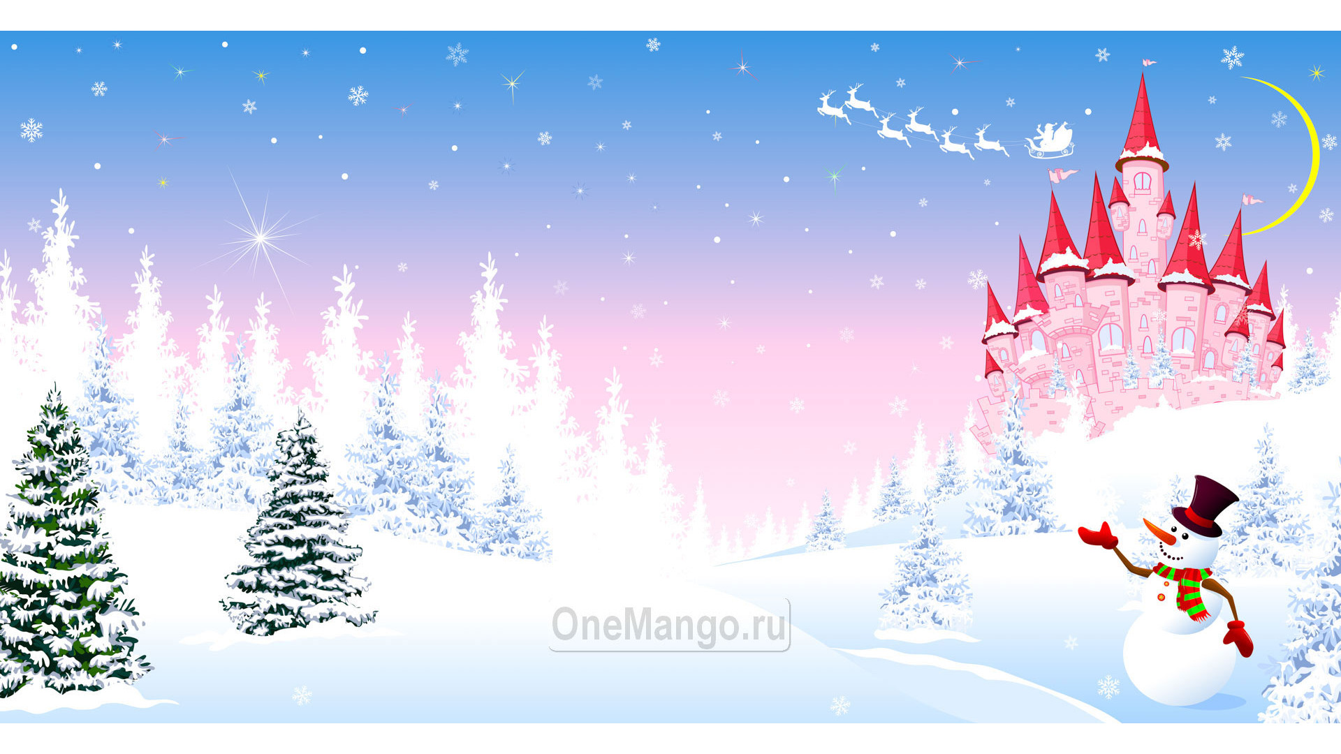 Новогодний занавес 122