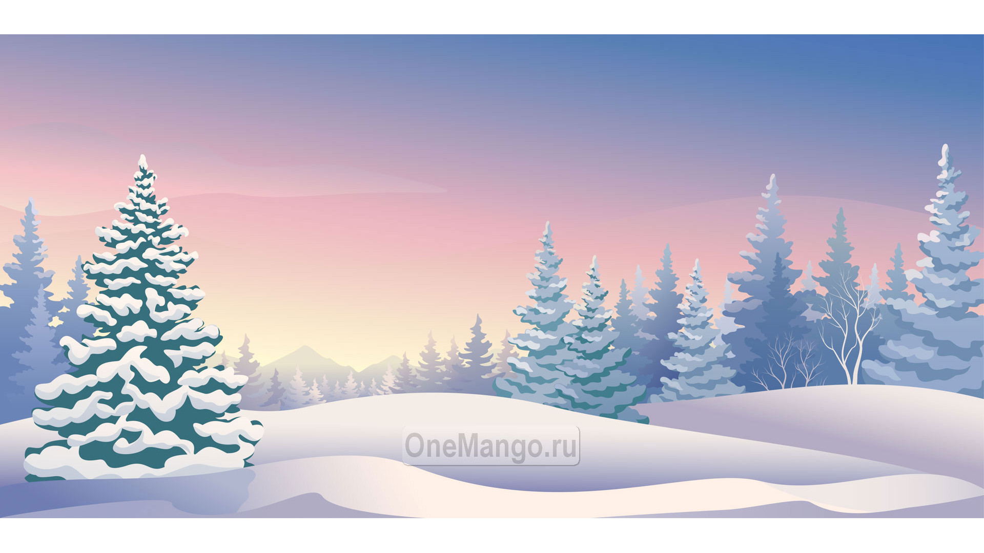 Новогодний занавес 127