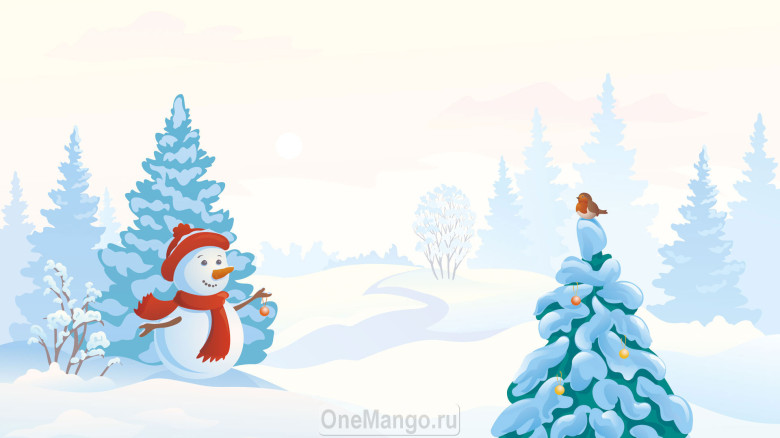 Новогодний занавес 131