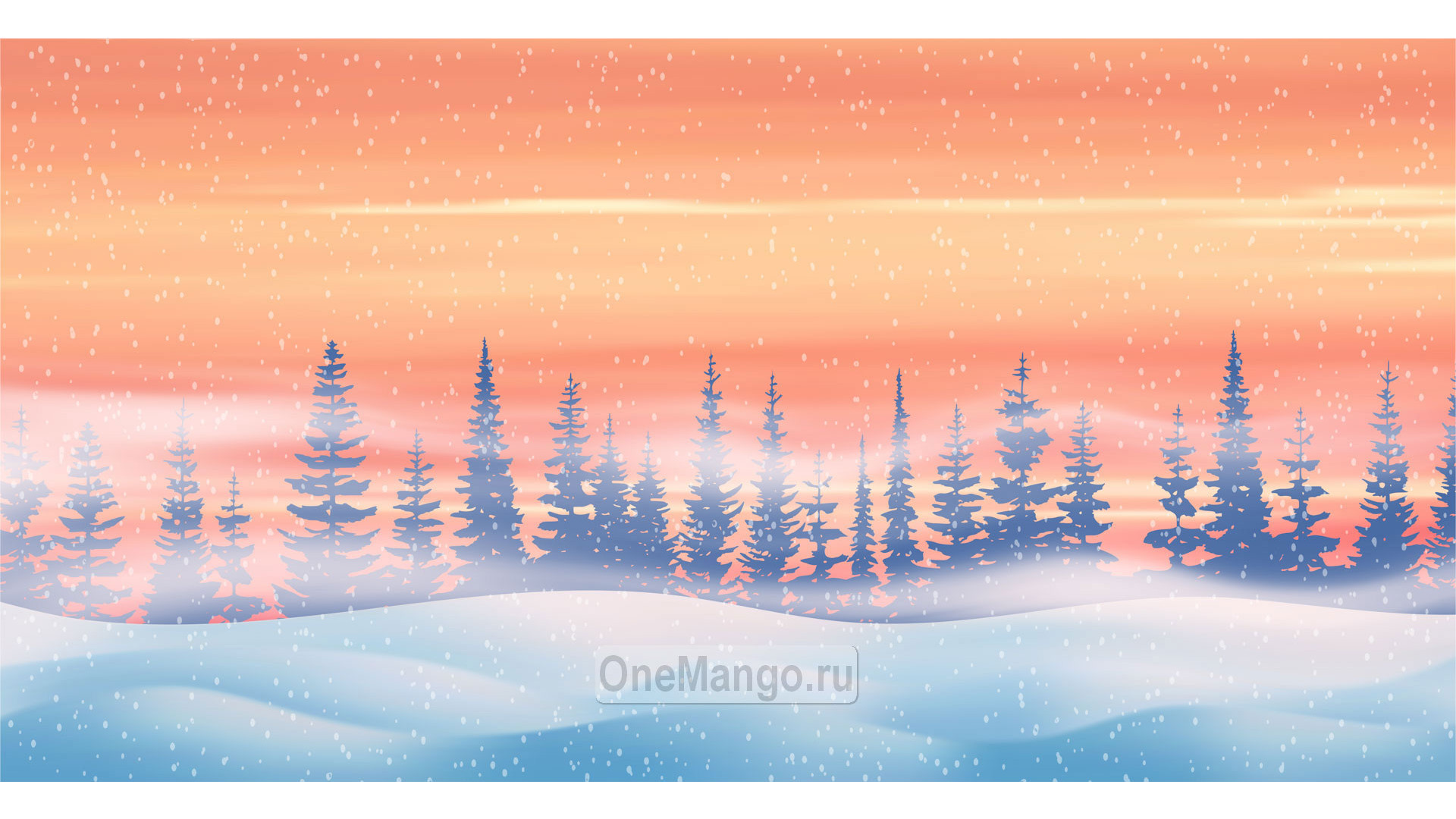 Новогодний занавес 152