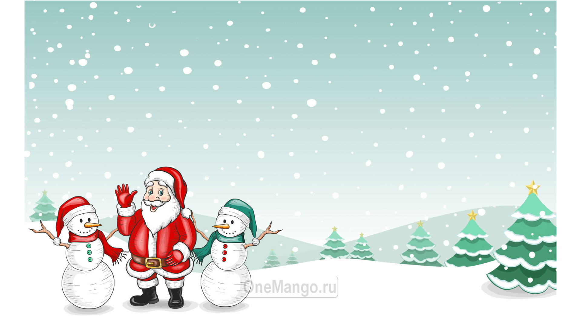 Новогодний занавес 178