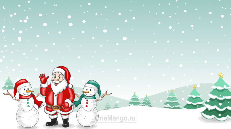 Новогодний занавес 178
