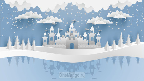 Новогодний занавес 209