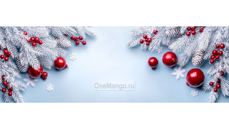 Новогодний занавес 242