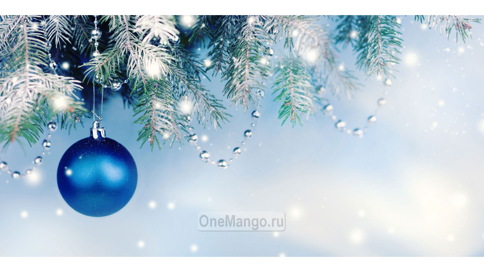 Новогодний занавес 258