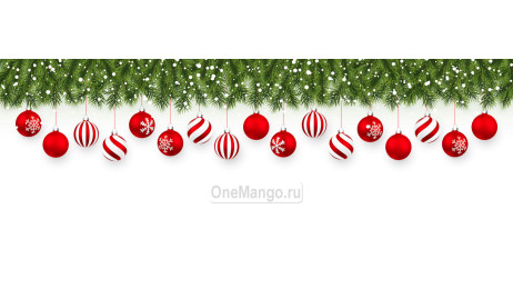 Новогодний занавес 289