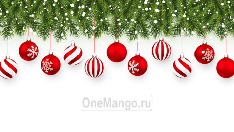 Новогодний занавес 289