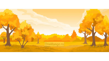 Осенний занавес 076