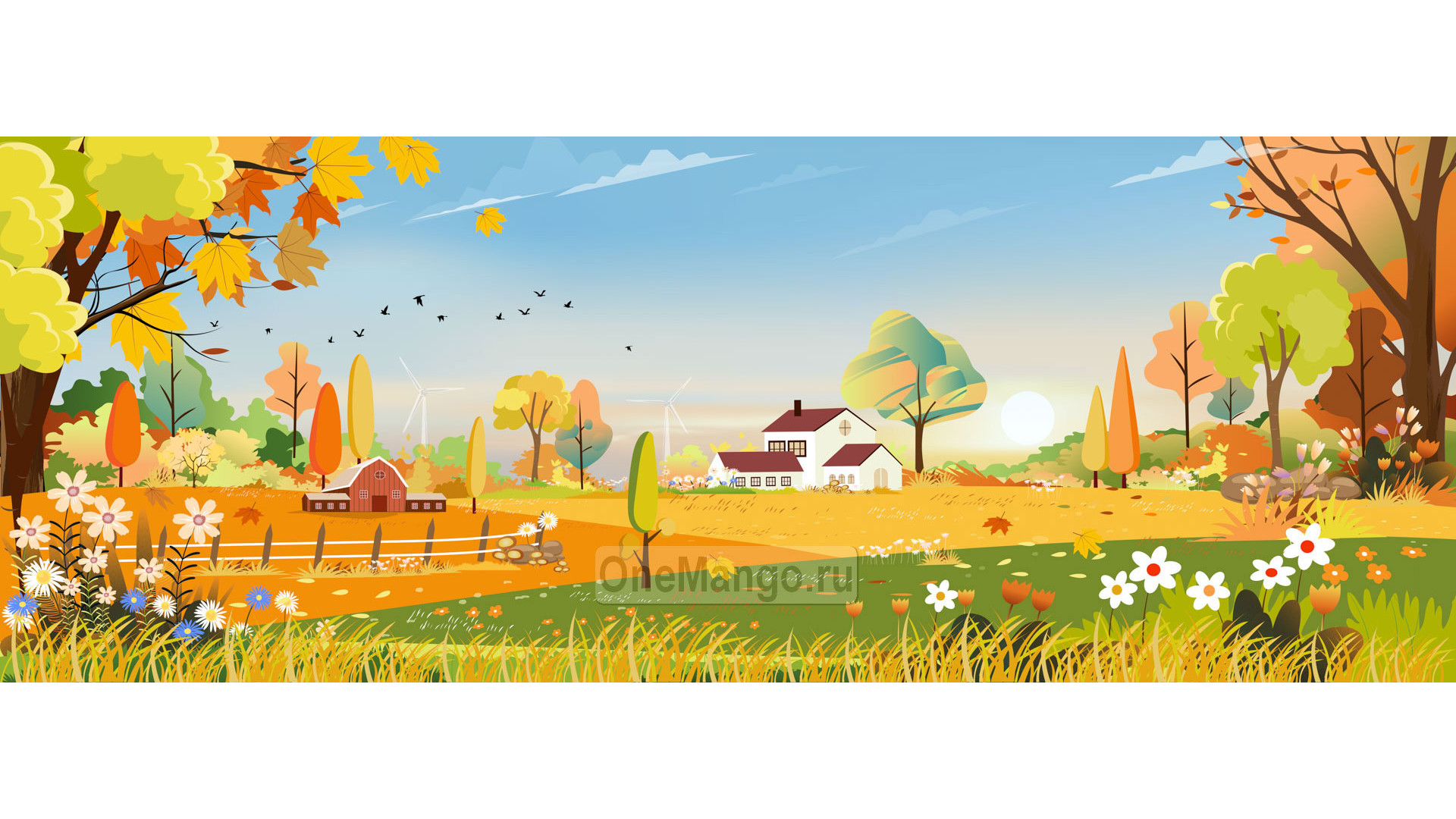 Осенний занавес 094
