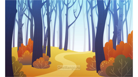 Осенний занавес 139