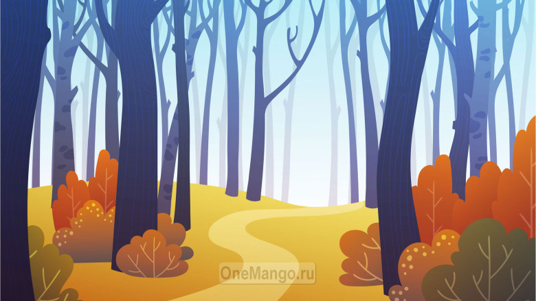Осенний занавес 139