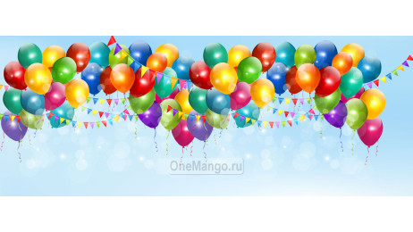 Праздничный фон 005