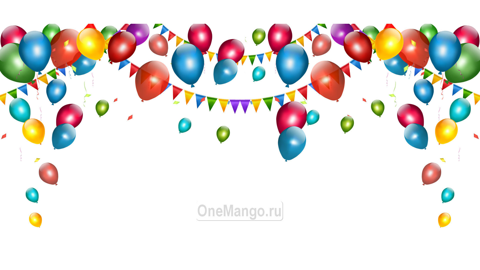 Праздничный фон 018