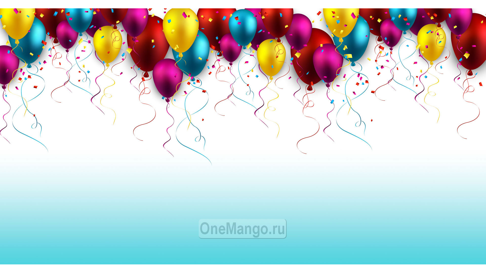 Праздничный фон 021