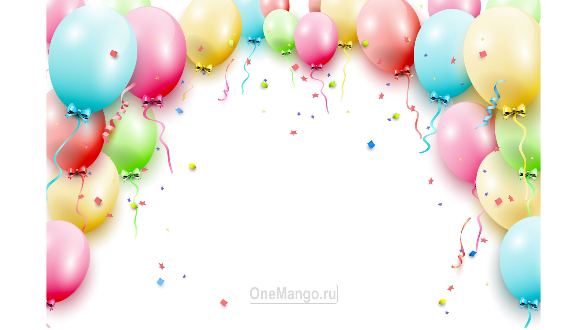 Праздничный фон 047