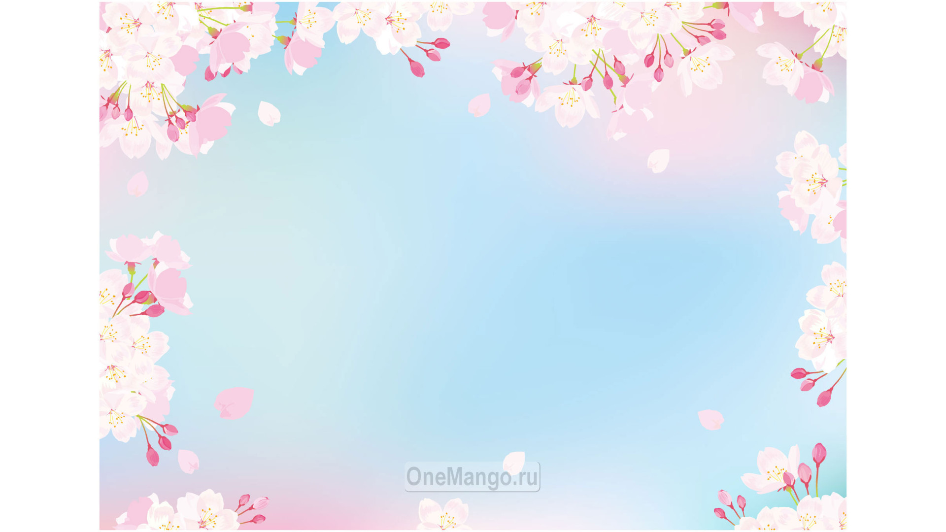 Праздничный фон 068
