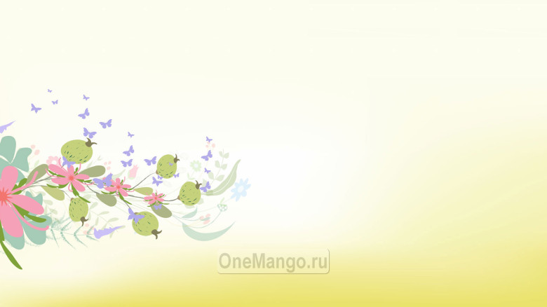 Праздничный фон 073
