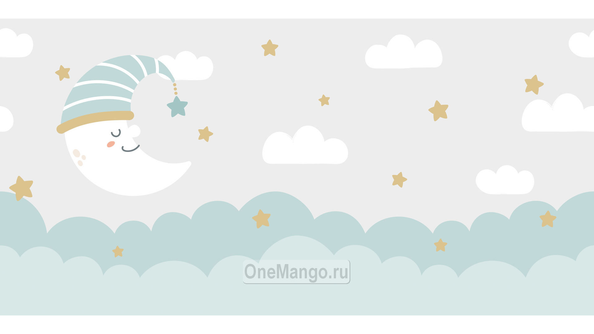 Праздничный фон 098
