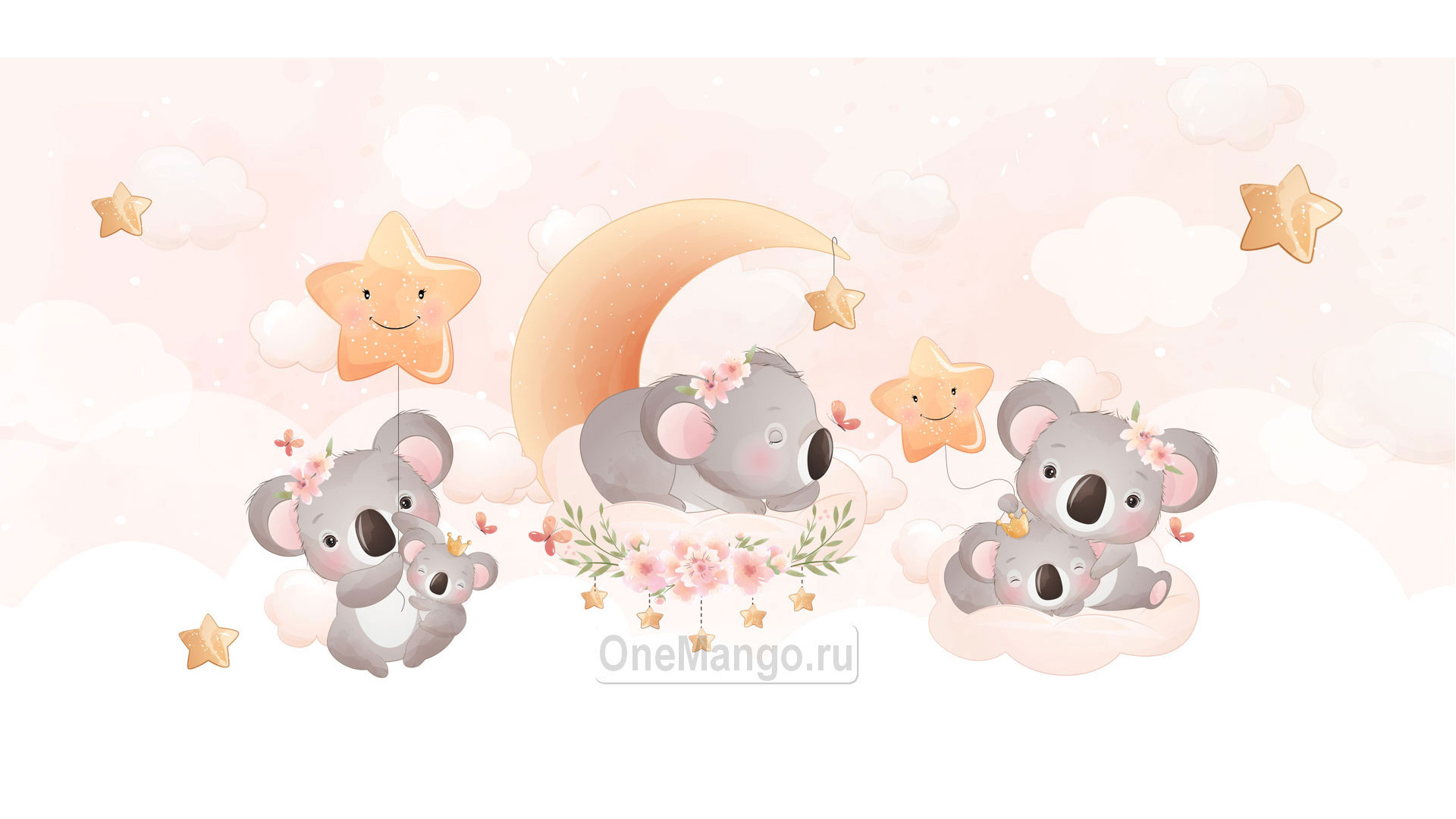 Праздничный фон 112
