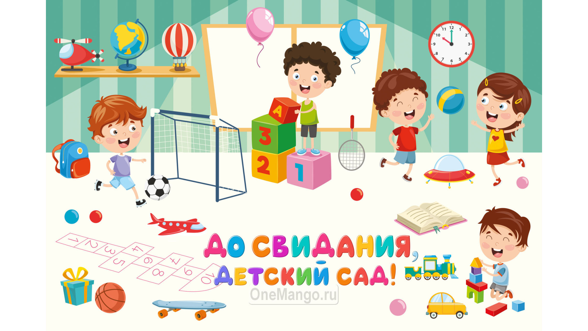 Занавес выпускной в детском саду 075