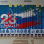 Занавес 23 февраля 084
