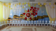 Занавес день победы 107