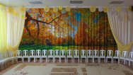 Осенний занавес 029