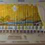 Осенний занавес 087